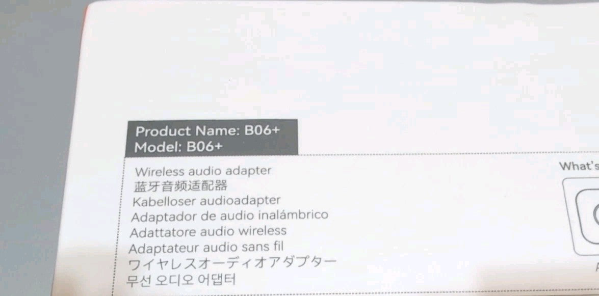 1Mii B06 Plus Bluetooth Receiver, HiFi Wireless Audio Adapter, Bluetooth 5.3 New