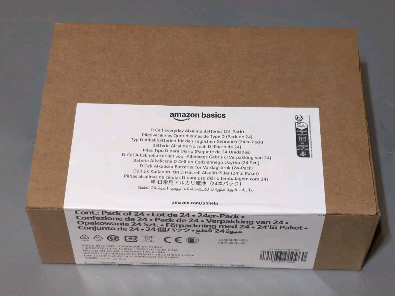 Amazon Basics D Cell Batteries 24 Pack Alkaline 1.5V All Purpose Long Shelf Life