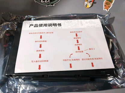 Mercedes Rear SAM Module 1649005401 1649005101 ML GL R-Class W164 Untested