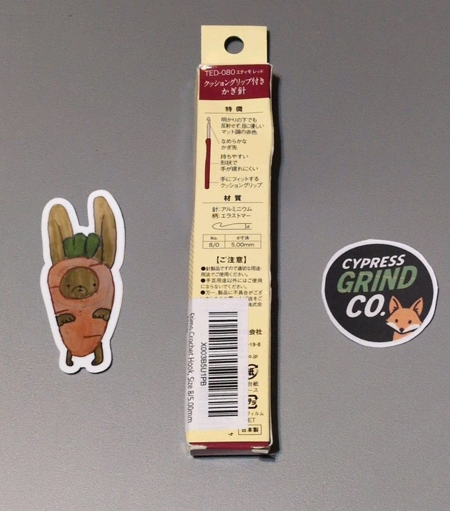 Tulip Etimo Red Crochet Hook 8/0 (5.00mm) – Cushion Grip Handle, Made in Japan