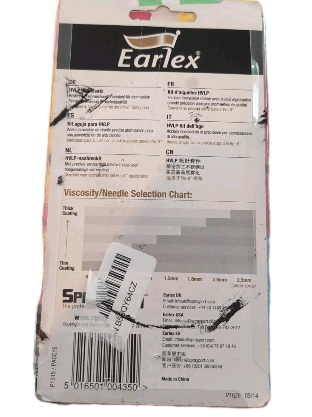 Earlex 0PACC15 1.5mm Needle with Fluid Tip and Nozzle
