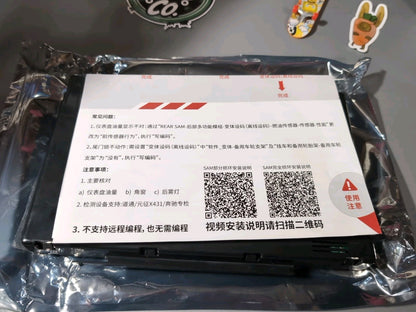 Mercedes Rear SAM Module 1649005401 1649005101 ML GL R-Class W164 Untested