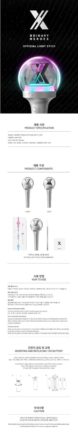 Xdinary Heroes - Official Light Stick Jypshop Ver. USED